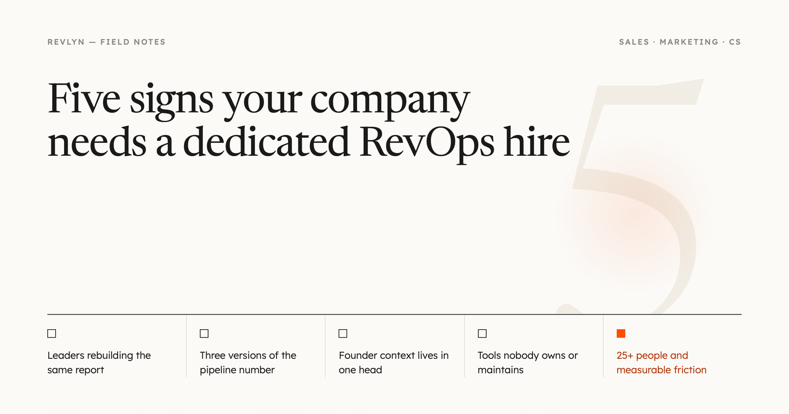 5 Signs Your Company Needs a Dedicated RevOps Hire